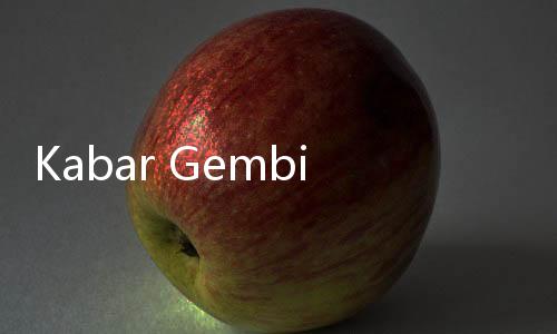 Kabar Gembira! THR PNS Akan Diberikan Lebih Awal